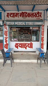 Shyam medical store