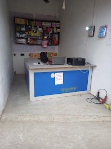 Uttam digital store