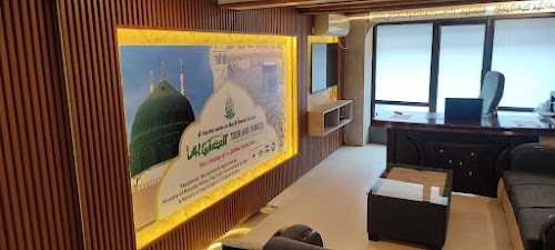 AL GHAZALI TOUR & TRAVELS