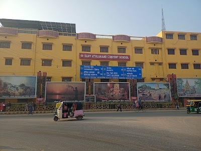 Sant Atulanand Convent School