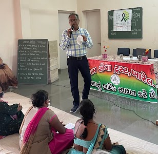 Gram Seva Trust