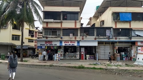 Amol Nagar
