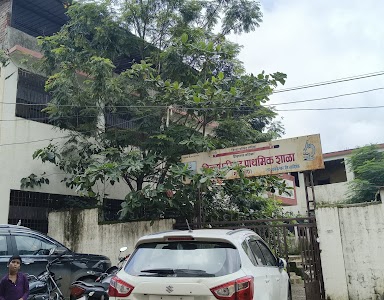 Marathi Shala