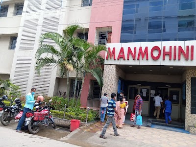 Manmohini Health Care Berhampore Murshidabad