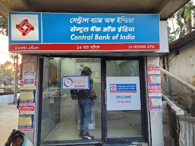 CENTRAL BANK OF INDIA - ATM