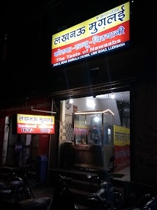 Lucknow Mughlai