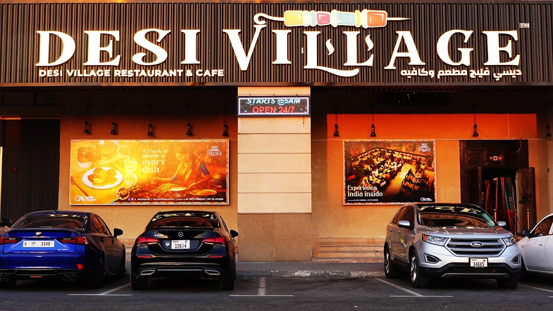 Desi Village Restaurant and lounge