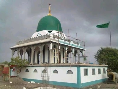 Bharana