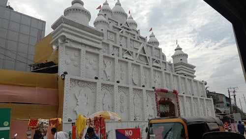 State Bank of India - Khanapara Branch