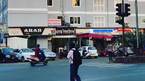 Arab Restaurant