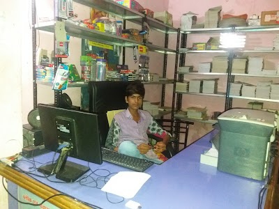 Rawat Digital Seva