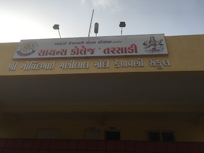 Science College Tarsadi