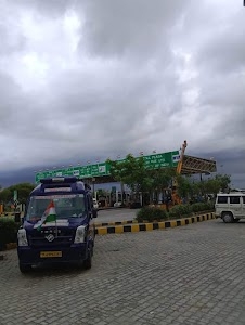 Sonwa Toll Plaza
