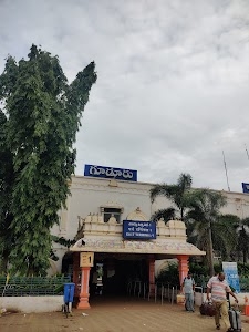 Gudur Junction Rail Nilayam