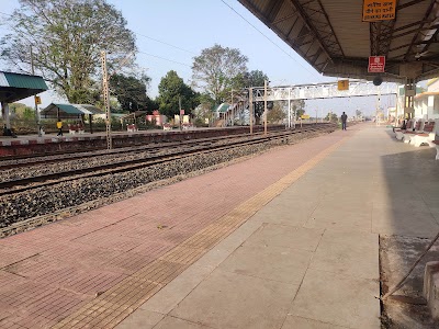 Urma Station