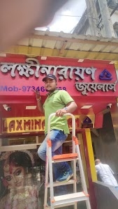 Apu LED Signboard Manufactur