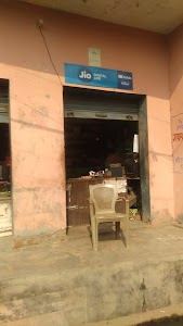 ANKESH MOBILE REP.CENTER BHADORA