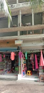 MIJANUR BASTRALAYA @ HABIB SHOU STORS
