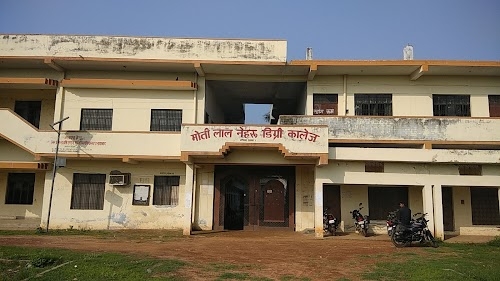 Motilal Nehru Degree College