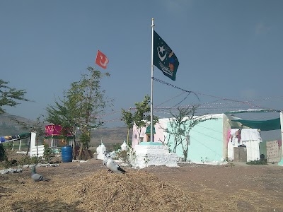 Konchi