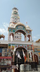 Chunidanr