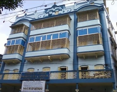 Vishwanath Ayurved Mahavidyalaya and Hospital
