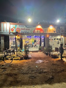 Family Zaika Restaurant