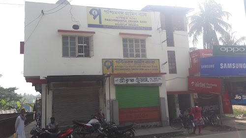Paschimbanga Gramin Bank ?
