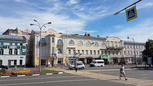Ulyanovsk