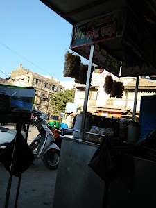 Earth Wireless Palej