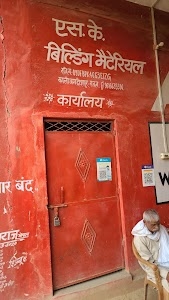 Santosh Giri