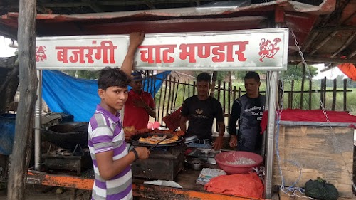 bajrangi chaat bhandar