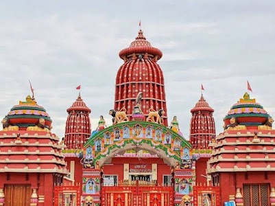 Ram Mandir Square