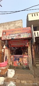 Janta Market