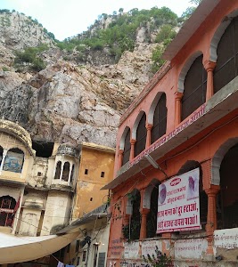 Lohargal Dham