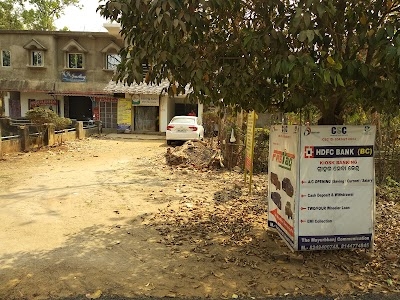 The Mayurbhanj Communication