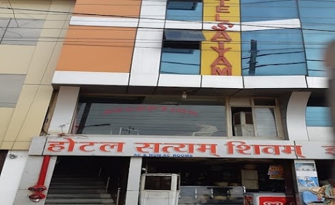 Indore Sev Bhandar