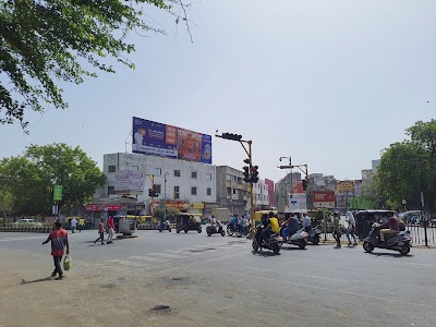 Trikon Baug