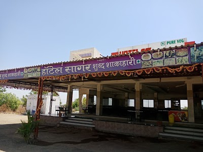 Hotel sagar