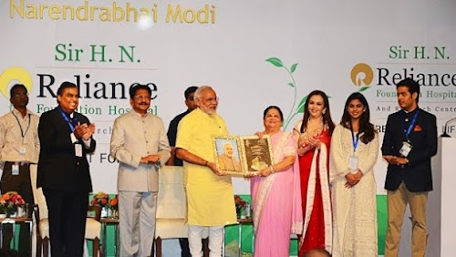 Sir H. N. Reliance Foundation Hospital and Research Centre