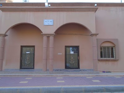 Parents mosque