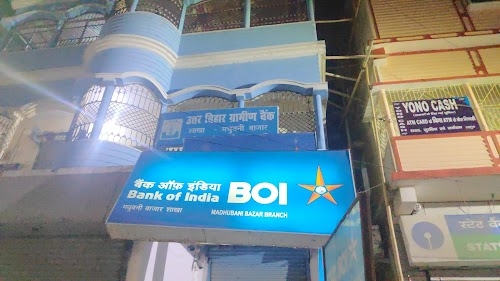 UTTAR BIHAR GRAMIN BANK