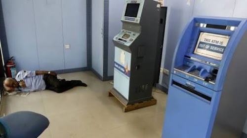 Oriental Bank of Commerce ATM