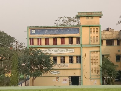 Nikhil Banga Sikshan Mahavidyalaya