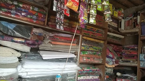 Nath Kiryana Store
