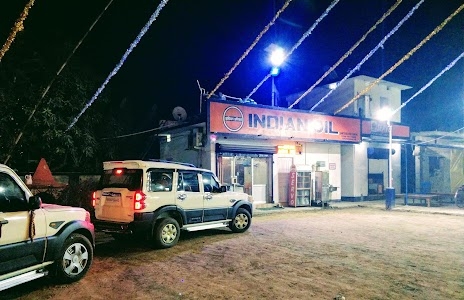 Petrol pump