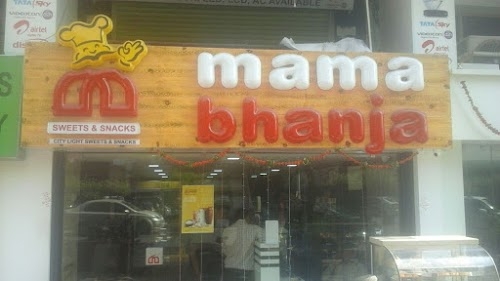 Mama Bhanja