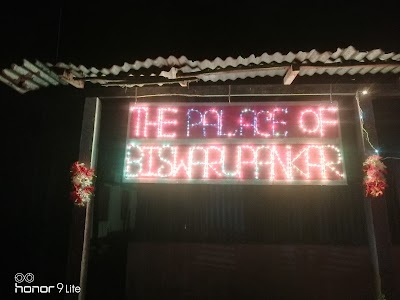 ??THE PALACE OF BISWARUPANKAR ??‍?‍?‍?