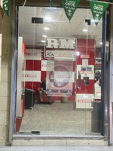 (Roadmaster - Androtecar ) / (رودماستر - اندروتيكار ) جده