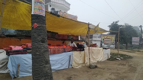 Ballia Modh